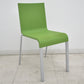 【中古】ヴィトラ vitra.　.03　ゼロスリー　スタッキングチェア　グリーン　2026070704【中古オフィス家具】