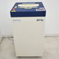 【中古】明光商会　MSシュレッダー　MSX-F65　幅500　2026071301【中古オフィス家具】