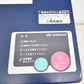 【中古】明光商会　MSシュレッダー　MSX-F65　幅500　2026071301【中古オフィス家具】