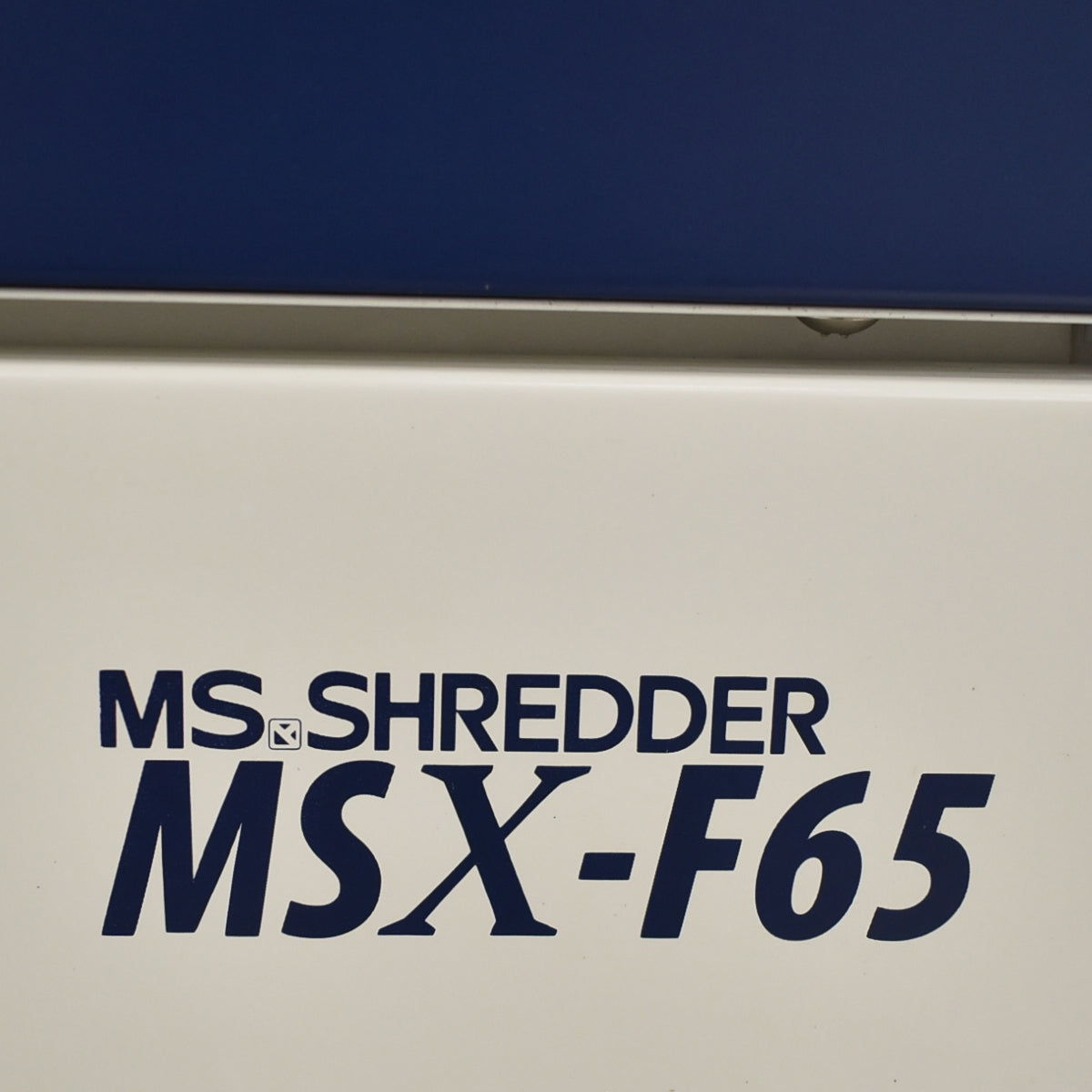 【中古】明光商会　MSシュレッダー　MSX-F65　幅500　2026071301【中古オフィス家具】