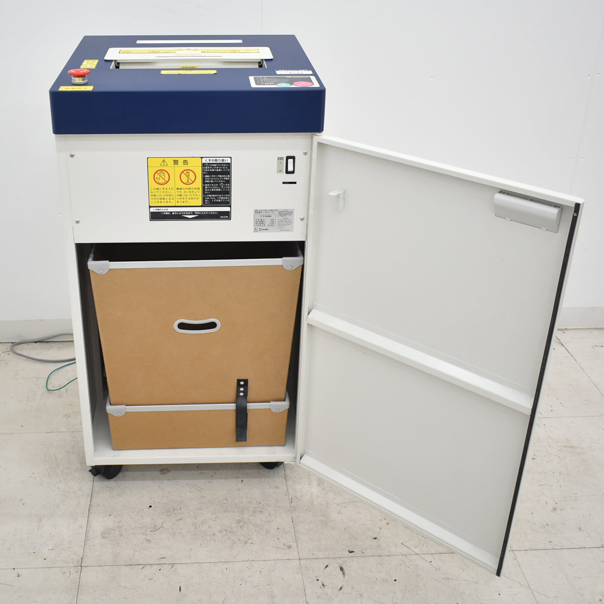 【中古】明光商会　MSシュレッダー　MSX-F65　幅500　2026071301【中古オフィス家具】