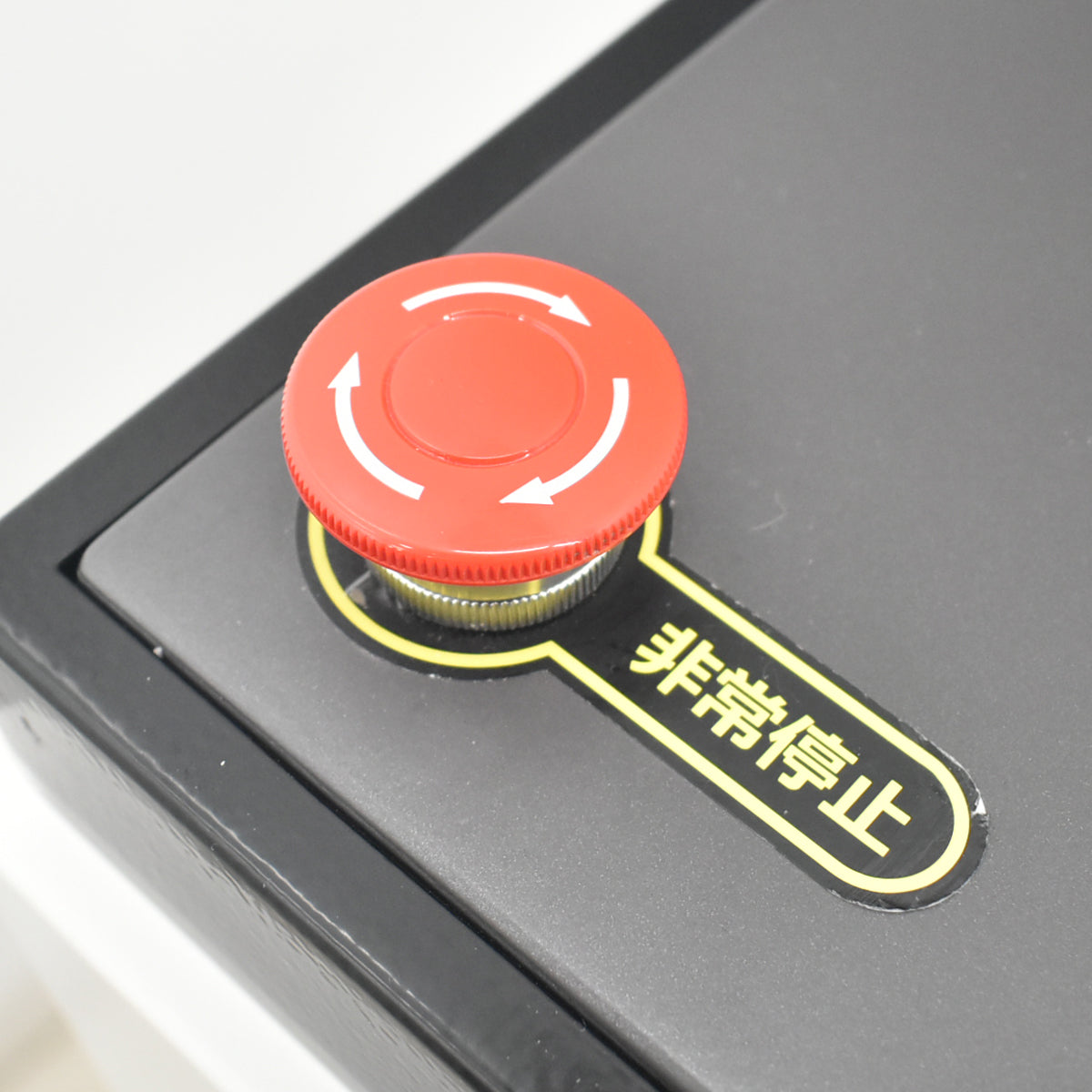 【中古】明光商会　MSシュレッダー　PD-F65P-LM　幅500　2026071702【シュレッダー】