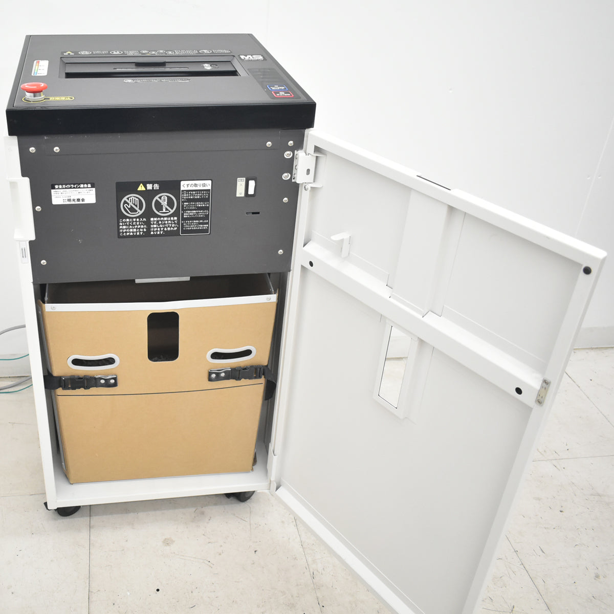 【中古】明光商会　MSシュレッダー　PD-F65P-LM　幅500　2026071702【シュレッダー】