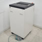 【中古】明光商会　MSシュレッダー　PD-F65P-LM　幅500　2026071702【シュレッダー】