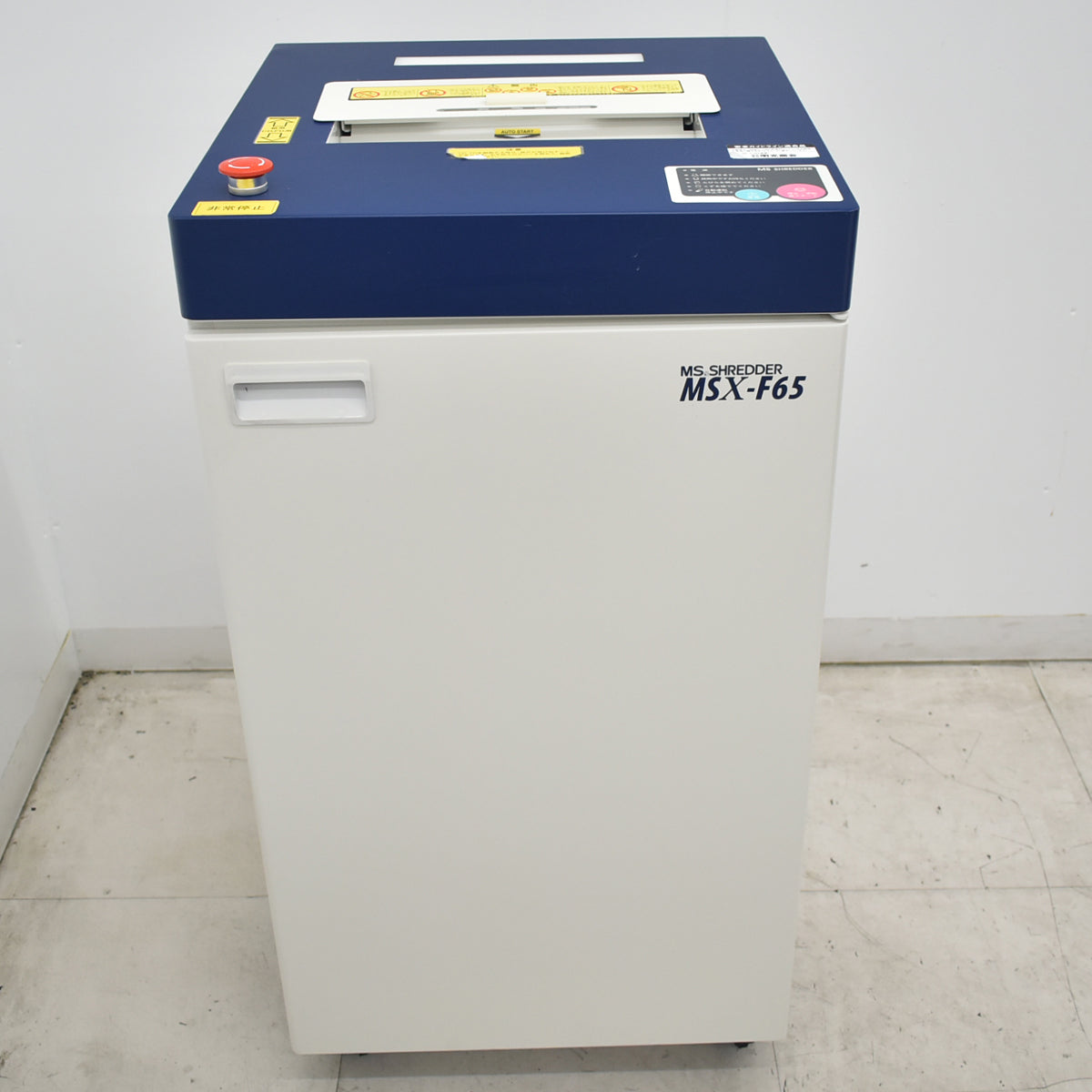 【中古】明光商会　MSシュレッダー　MSX-F65　幅500　2026071802【シュレッダー】