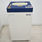 【中古】明光商会　MSシュレッダー　MSX-F65　幅500　2026071802【シュレッダー】