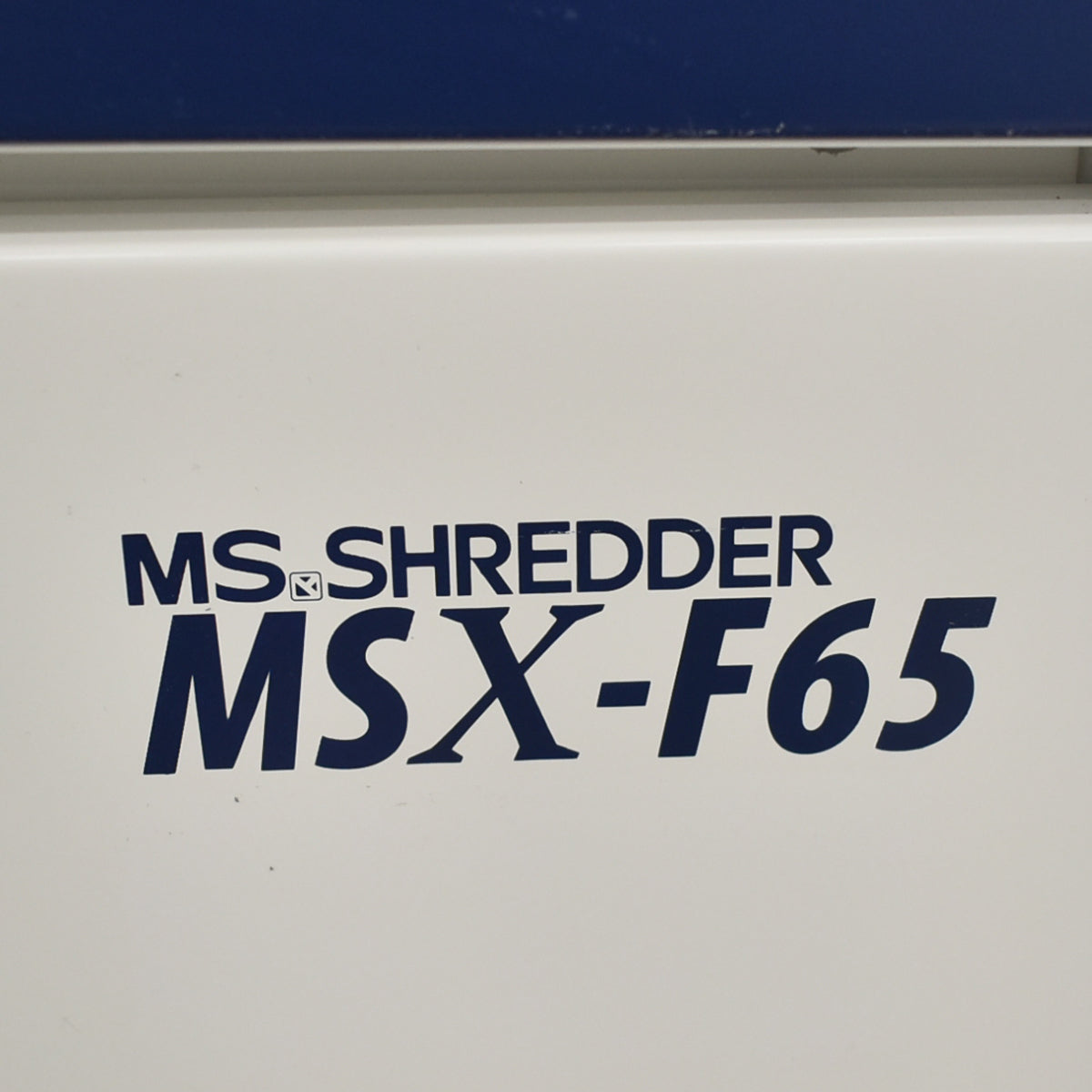 【中古】明光商会　MSシュレッダー　MSX-F65　幅500　2026071802【シュレッダー】
