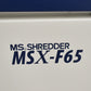 【中古】明光商会　MSシュレッダー　MSX-F65　幅500　2026071802【シュレッダー】