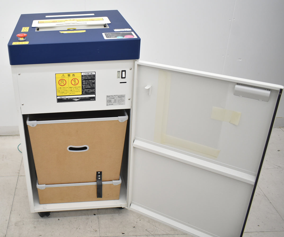 【中古】明光商会　MSシュレッダー　MSX-F65　幅500　2026071802【シュレッダー】