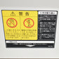 【中古】明光商会　MSシュレッダー　MSX-F65　幅500　2026071802【シュレッダー】