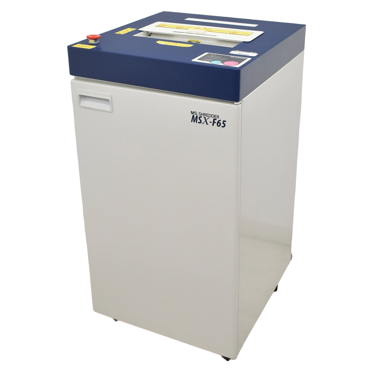 【中古】明光商会　MSシュレッダー　MSX-F65　幅500　2026071802【シュレッダー】