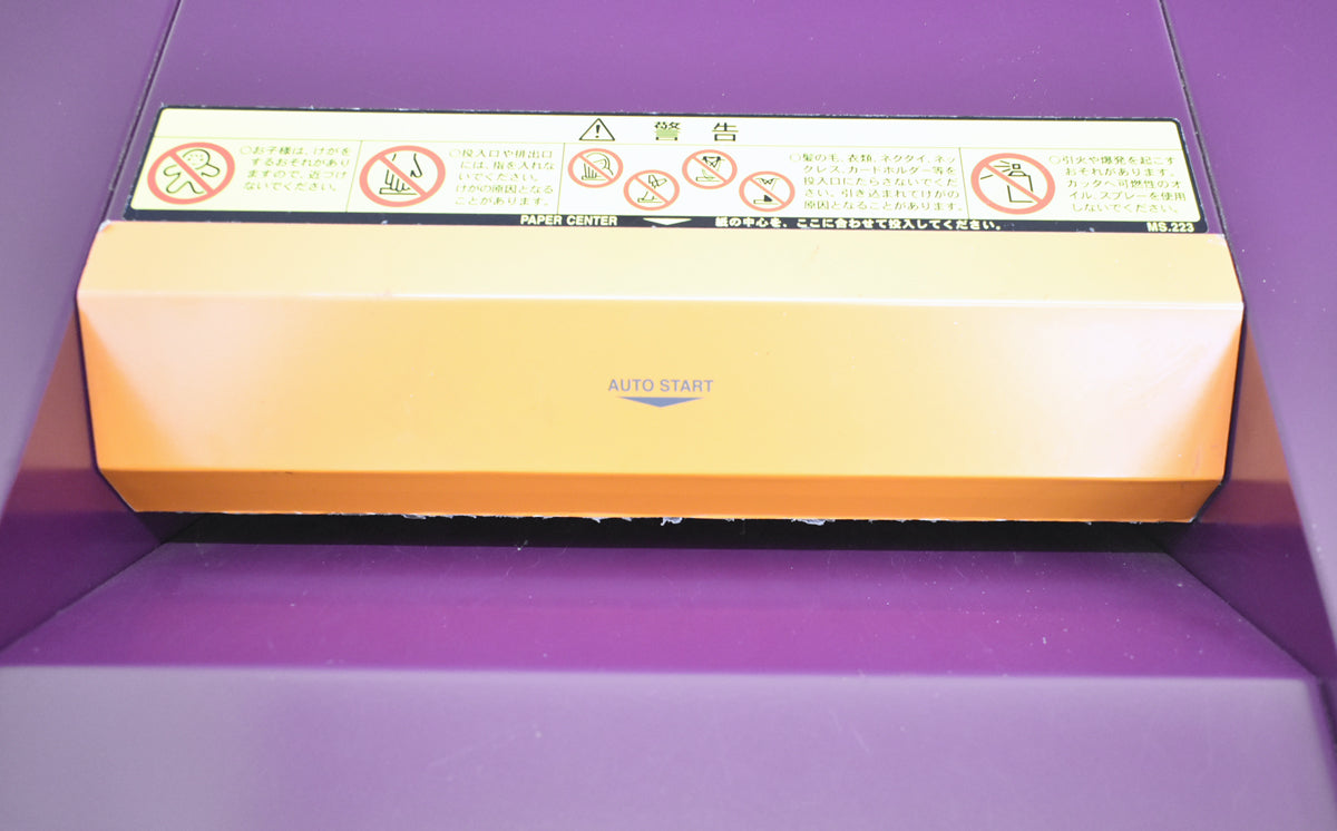 【中古】明光商会　MSシュレッダー　MSX-F100　幅580　2026072901【中古オフィス家具】