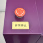 【中古】明光商会　MSシュレッダー　MSX-F100　幅580　2026072901【中古オフィス家具】