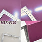 【中古】明光商会　MSシュレッダー　MSX-F100　幅580　2026072901【中古オフィス家具】