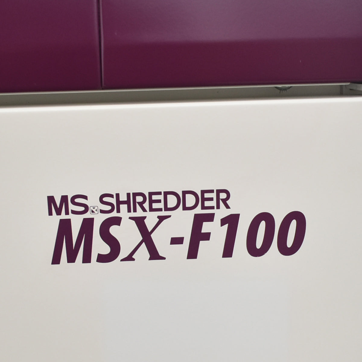【中古】明光商会　MSシュレッダー　MSX-F100　幅580　2026072901【中古オフィス家具】