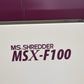 【中古】明光商会　MSシュレッダー　MSX-F100　幅580　2026072901【中古オフィス家具】