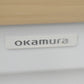 【中古】オカムラ　スイフト　電動昇降デスク　スムースフォルムエッジ　コントロールレバータイプ　コンセントユニット付　幅950　2026080505【中古オフィス家具】