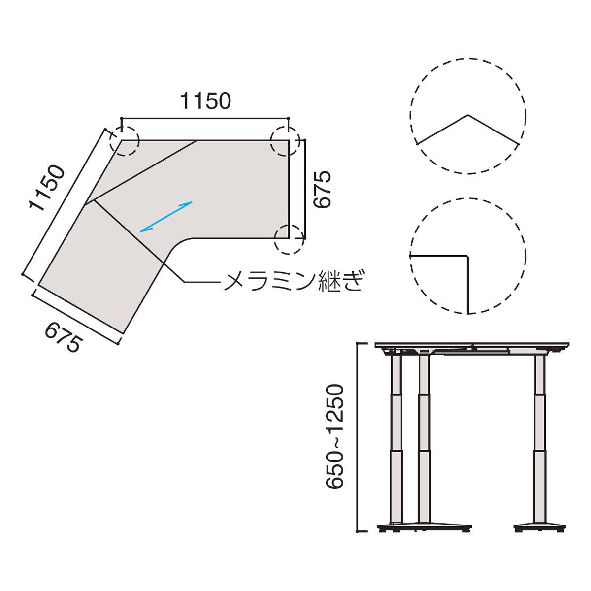 【中古】オカムラ　スイフト　電動昇降デスク　ブーメラン　幅1150　2026080507【中古オフィス家具】