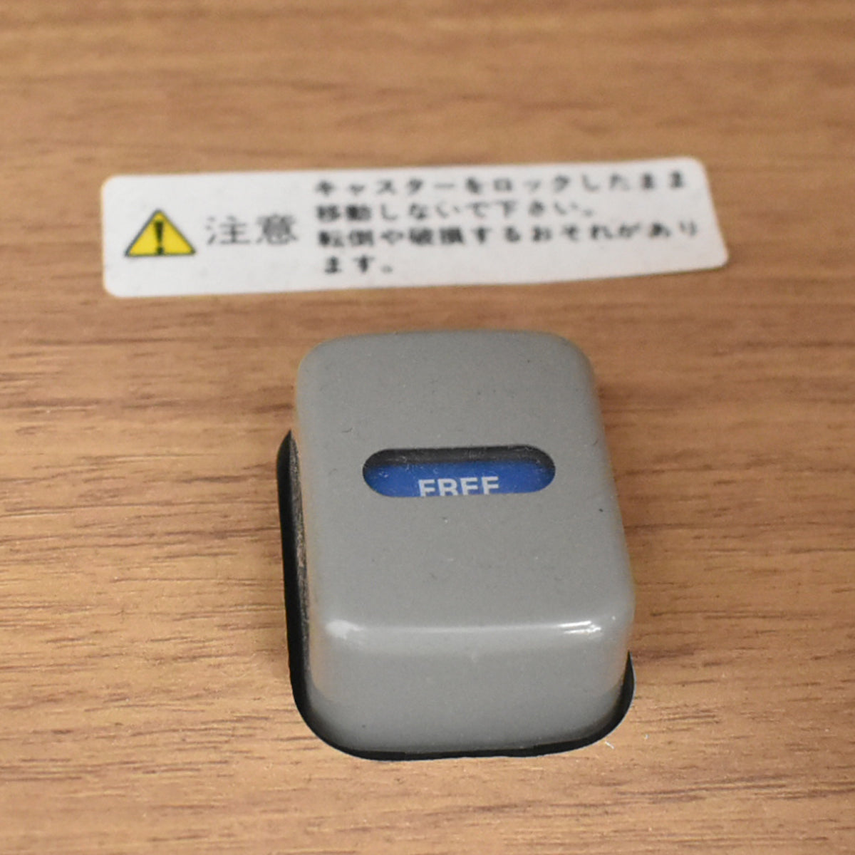 【中古】オカムラ　4303シリーズ　演台　キャスター付　幅600　2026082007【中古オフィス家具】