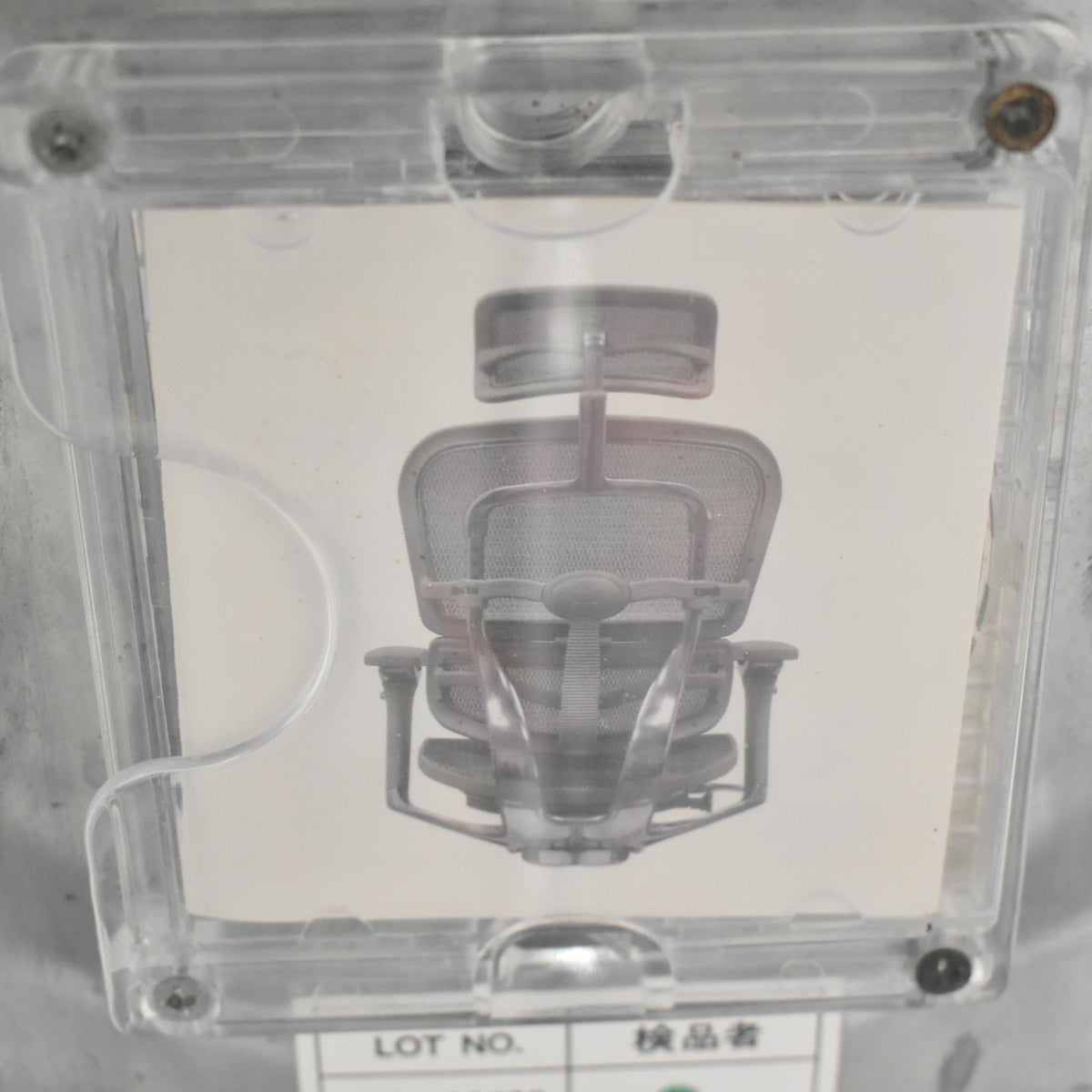 【中古】エルゴヒューマン　プロ　可動肘　ヘッドレスト　ランバーサポート　ナイロンキャスター　ポリッシュ　グレー　2026082701【中古オフィス家具】