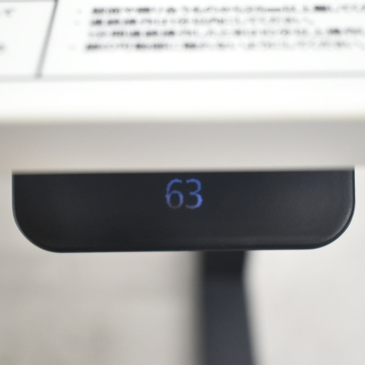 【中古】コクヨ　シークエンス　電動昇降デスク　コントロールレバータイプ　メモリー機能付　2021年製　幅1550　2026090101【中古オフィス家具】