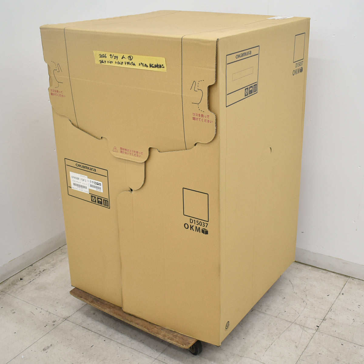 【中古】[新品未使用品]オカムラ　バロン　ハイバック　固定肘　ポリッシュ　2026092903【中古オフィス家具】