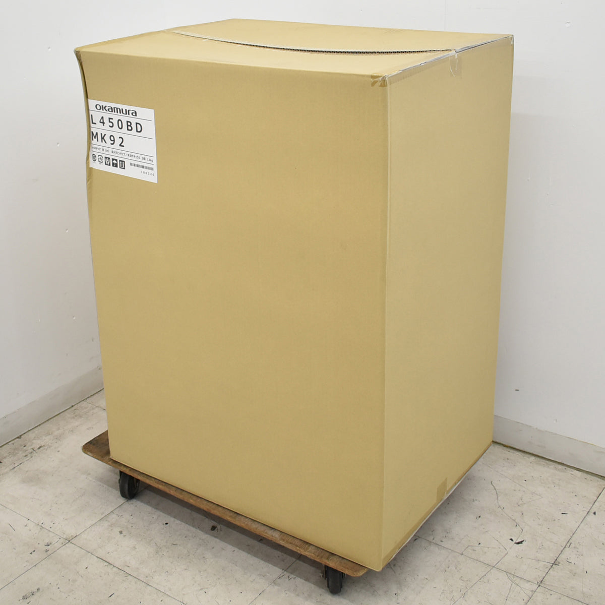 【中古】[新品未使用品]オカムラ　ルナ　ネスティングチェア　ミーティングチェア　肘付　ナイロンキャスター　2026093004【中古オフィス家具】