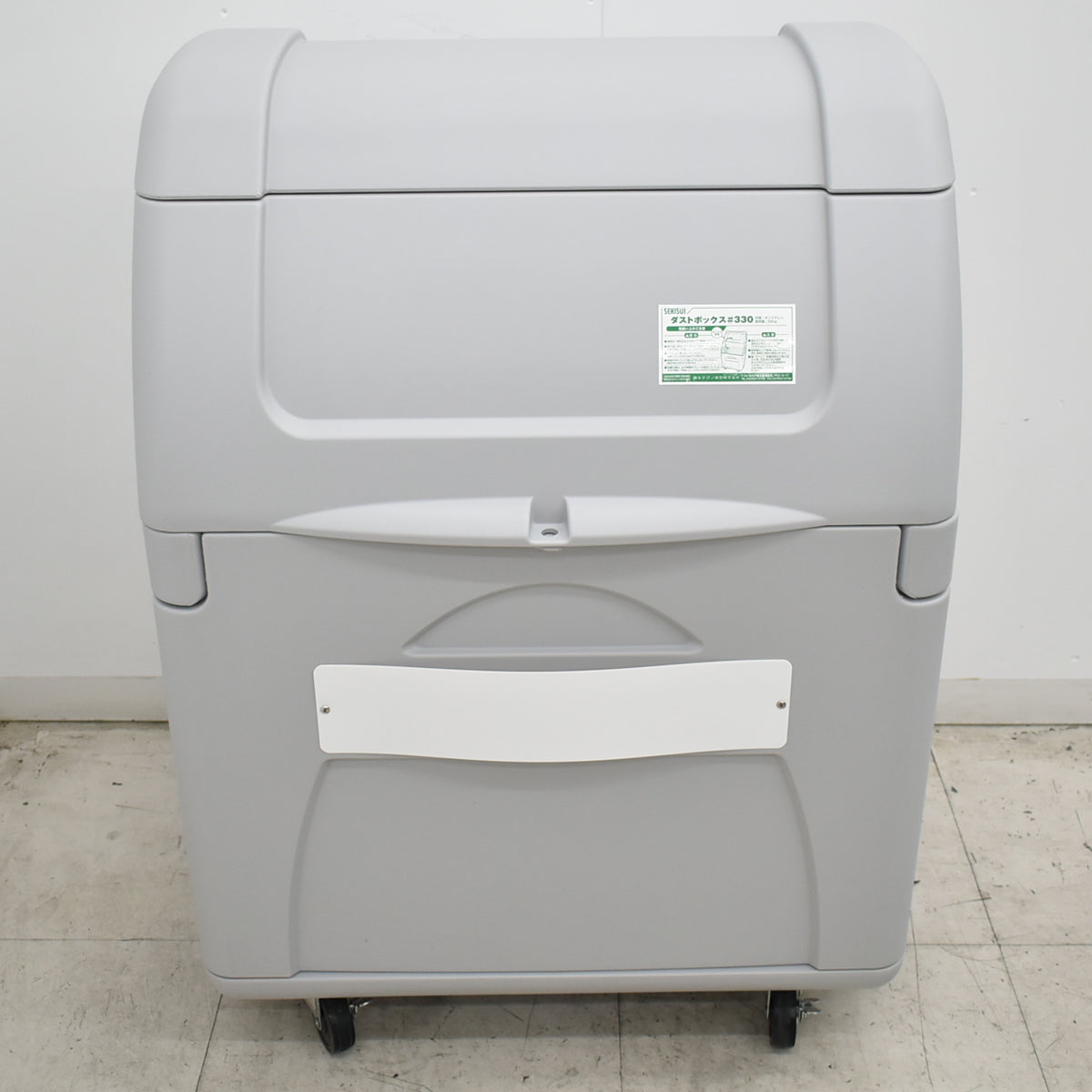 【中古】[新品未使用品]オカムラ　定置式保管庫　ダストボックス　ゴミ箱　キャスター付　2026093005【中古オフィス家具】