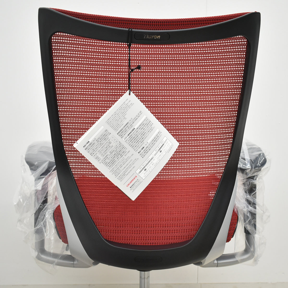 【中古】[新品未使用品]オカムラ　バロン　ローバック　可動肘　シルバー脚　レッド  2026093007【オフィスチェア】