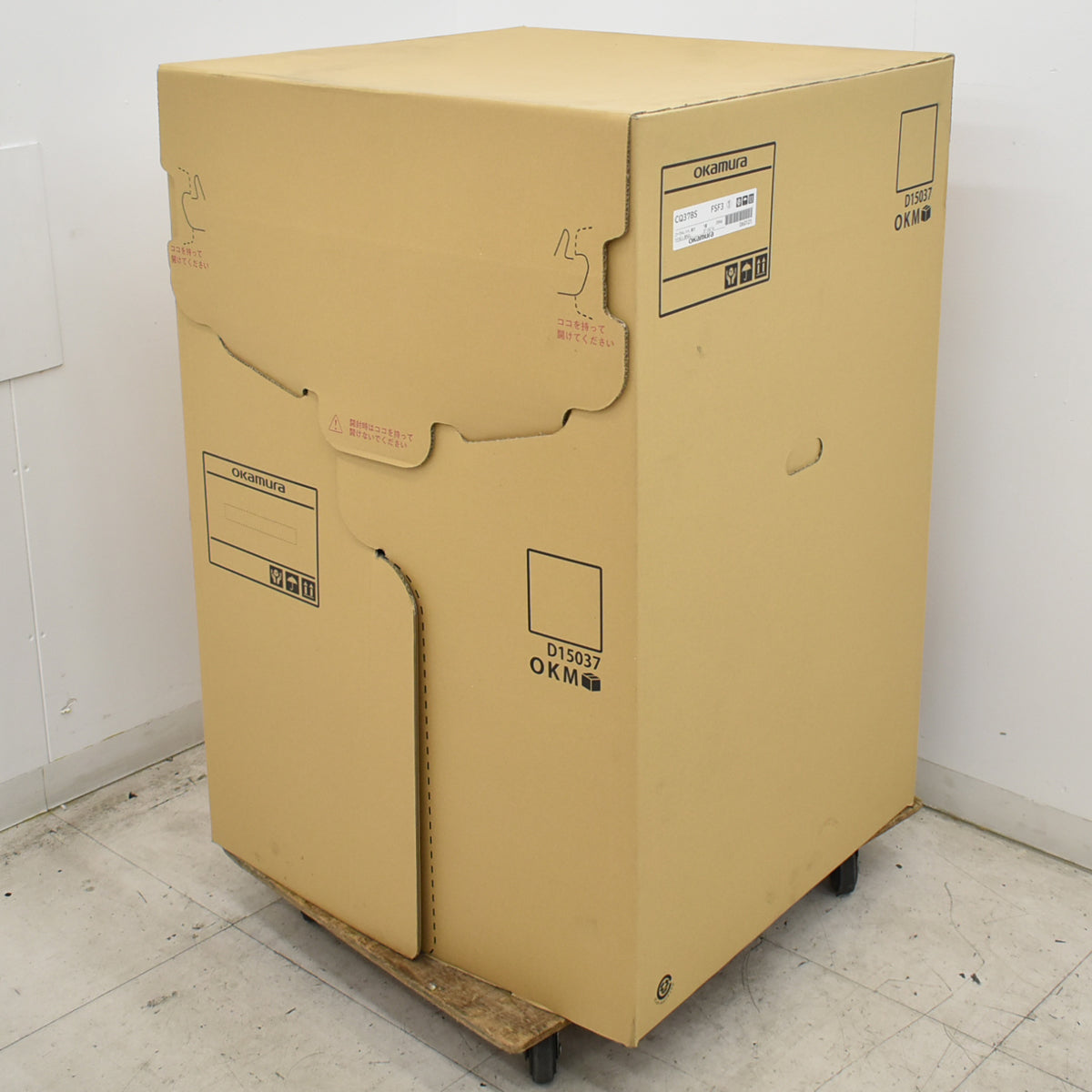 【中古】[新品未使用品]オカムラ　コーラル　ハイバック　肘なし　ランバーサポート　ポリッシュ　ミディアムブルー　2026093008【中古オフィス家具】