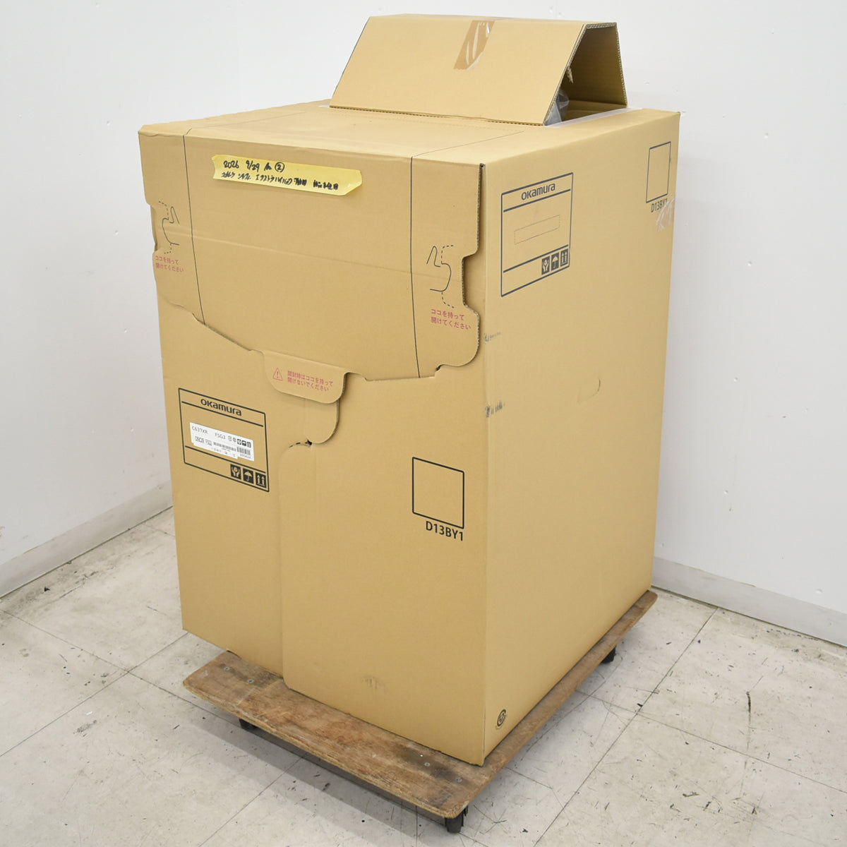 【中古】[新品未使用品]オカムラ　ライブス　パーソナルチェア　ワークヴェール　アルミ脚（ホワイト）肘付　2026100102【中古オフィス家具】
