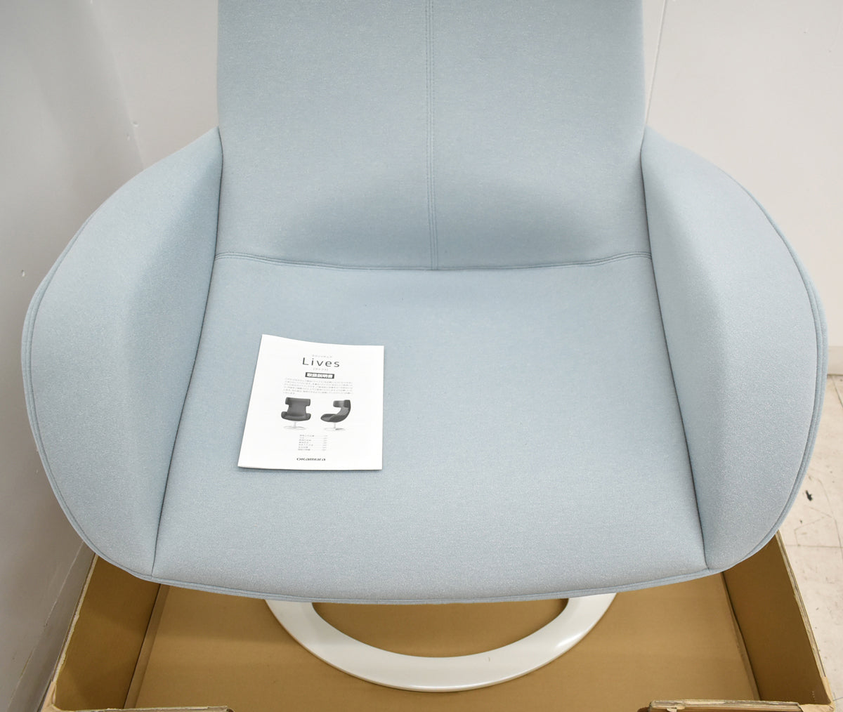 【中古】[新品未使用品]オカムラ　ライブス　パーソナルチェア　ワークヴェール　アルミ脚（ホワイト）肘付　2026100102【中古オフィス家具】