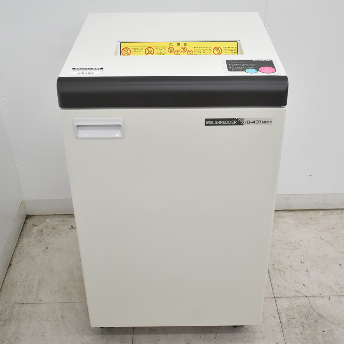 【中古】明光商会　MSシュレッダー　ID-431MCFII 　幅500　2026100504【中古オフィス家具】