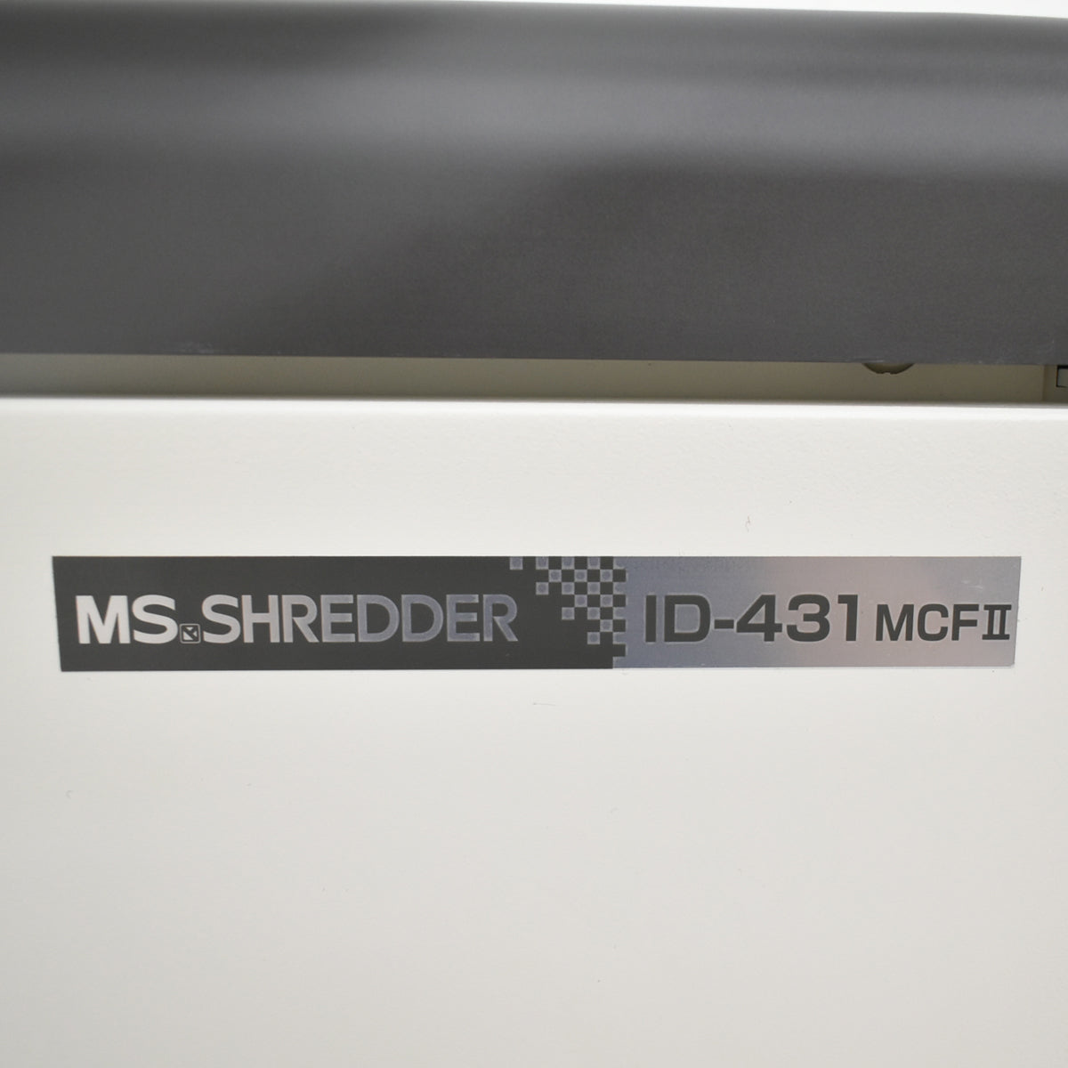 【中古】明光商会　MSシュレッダー　ID-431MCFII 　幅500　2026100504【中古オフィス家具】