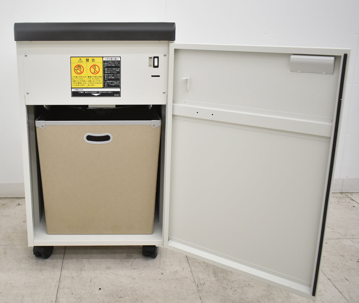 【中古】明光商会　MSシュレッダー　ID-431MCFII 　幅500　2026100504【中古オフィス家具】