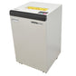 【中古】明光商会　MSシュレッダー　ID-431MCFII 　幅500　2026100504【中古オフィス家具】