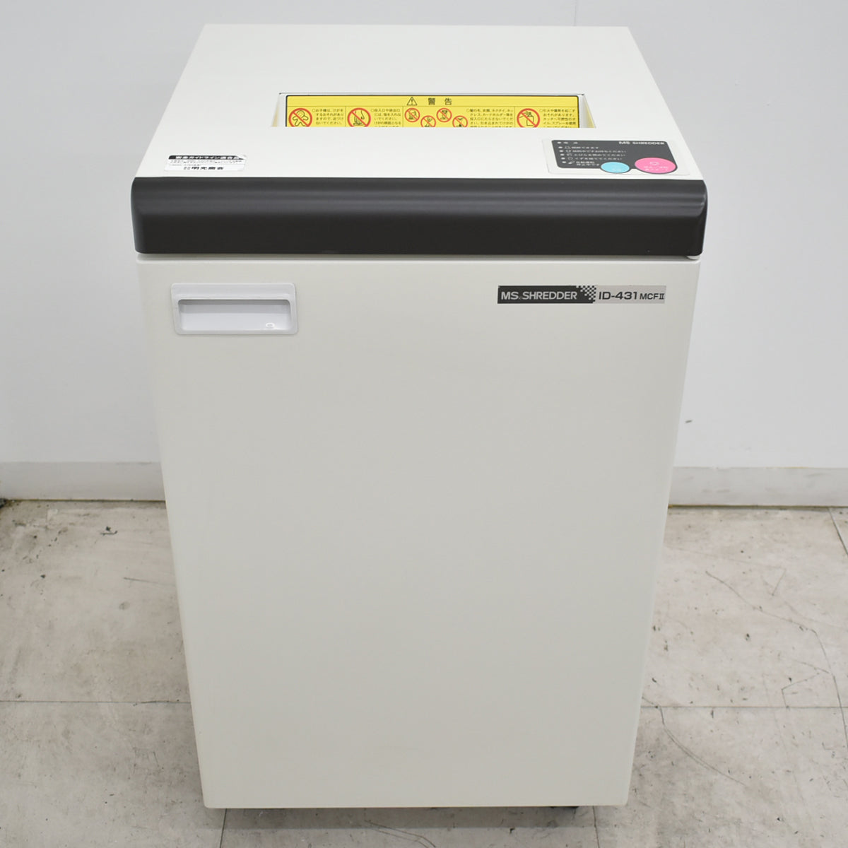 【中古】明光商会　MSシュレッダー　ID-431MCFII 　幅500　2026100505【中古オフィス家具】