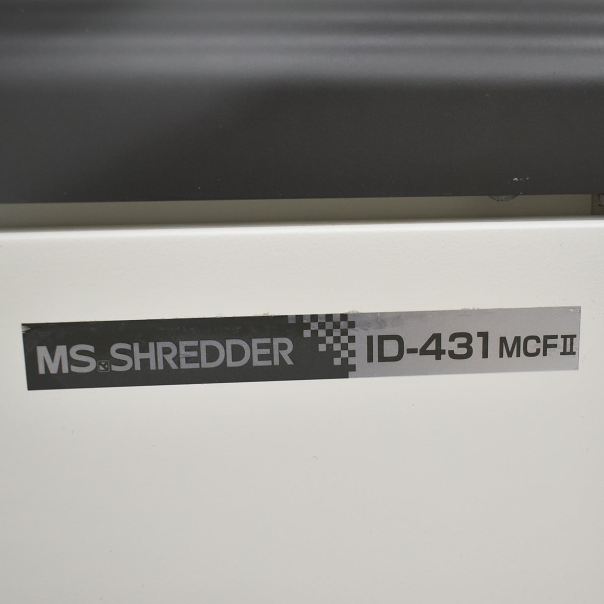 【中古】明光商会　MSシュレッダー　ID-431MCFII 　幅500　2026100505【中古オフィス家具】