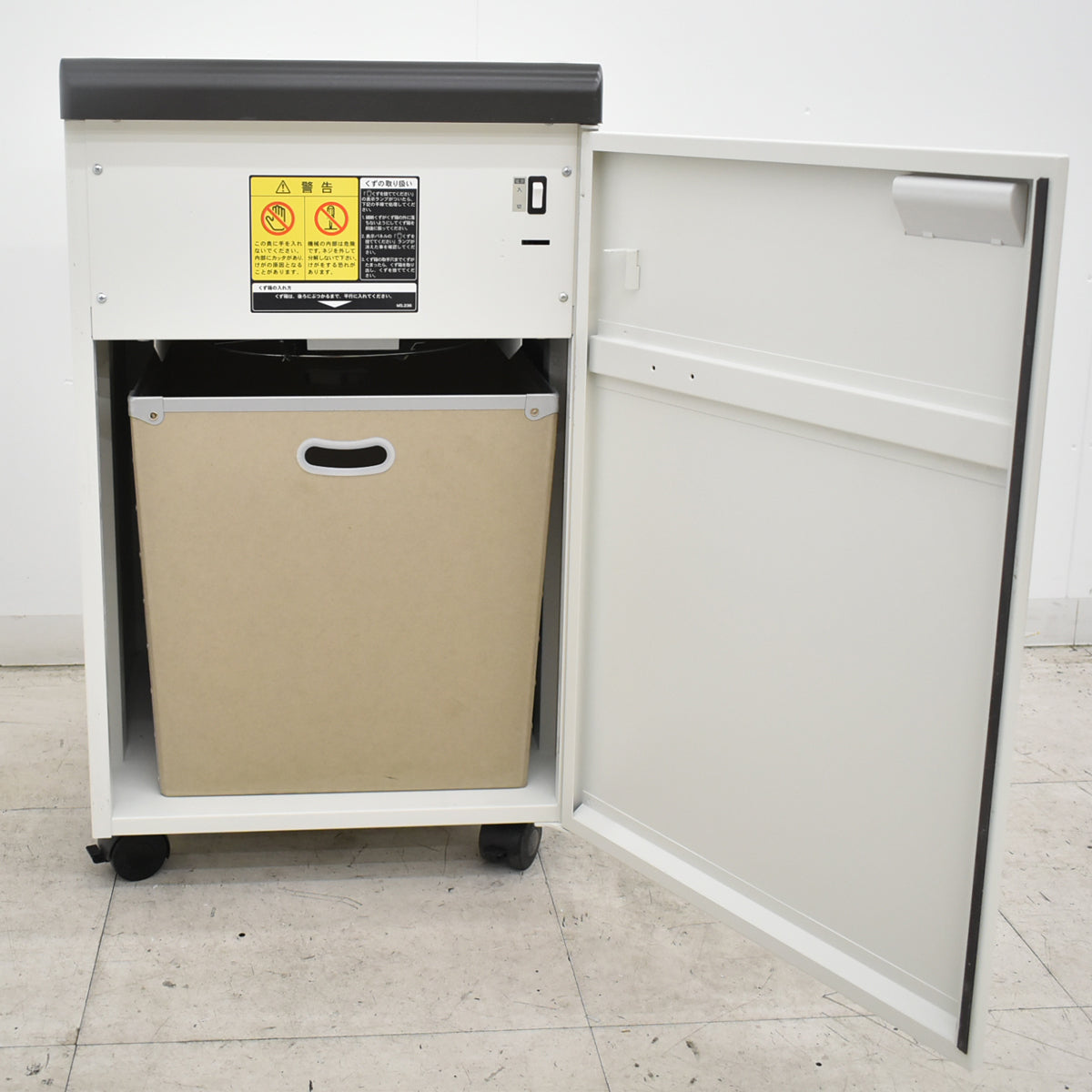【中古】明光商会　MSシュレッダー　ID-431MCFII 　幅500　2026100505【中古オフィス家具】