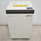 【中古】明光商会　MSシュレッダー　MSD-F31PF　幅500　2026100601【中古オフィス家具】