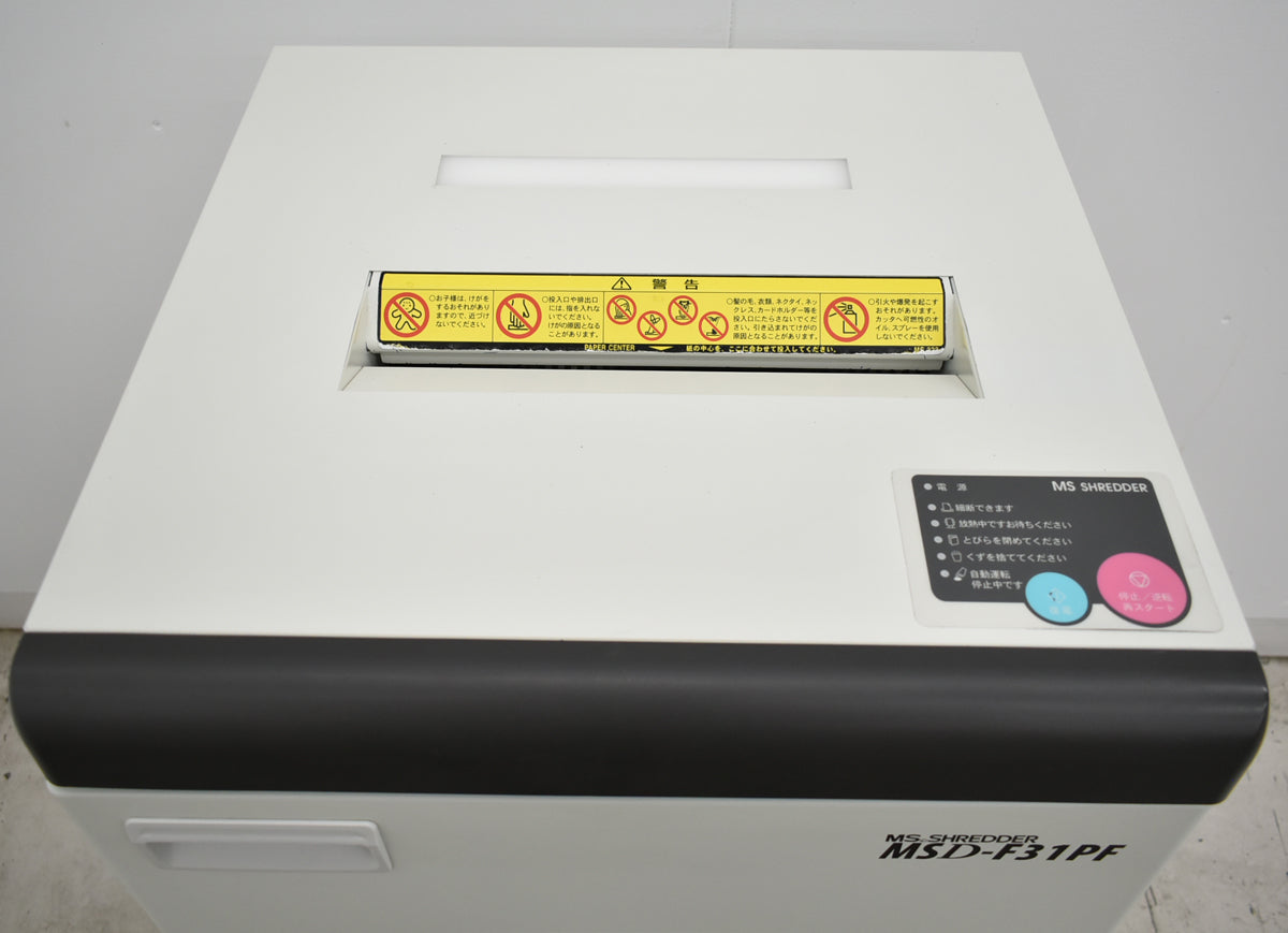 【中古】明光商会　MSシュレッダー　MSD-F31PF　幅500　2026100601【中古オフィス家具】