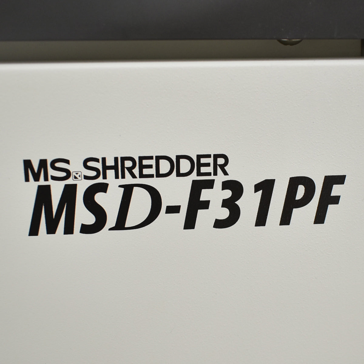 【中古】明光商会　MSシュレッダー　MSD-F31PF　幅500　2026100601【中古オフィス家具】