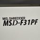 【中古】明光商会　MSシュレッダー　MSD-F31PF　幅500　2026100601【中古オフィス家具】
