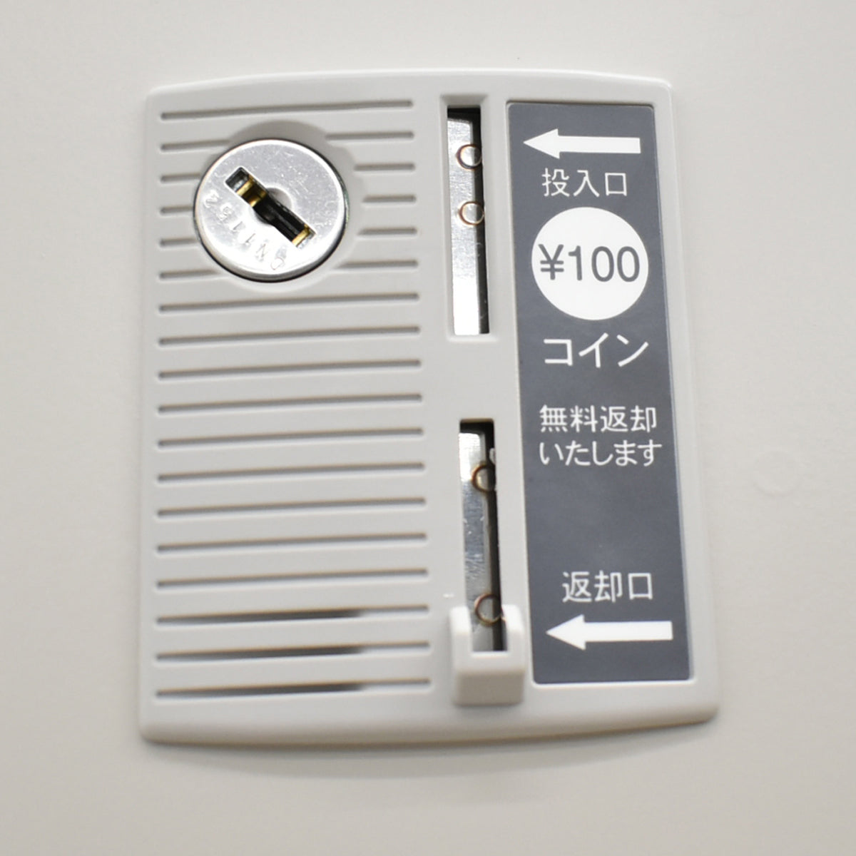 【中古】[新品未使用品]オカムラ　コインロッカー　リターン専用　10人用　窓付　幅840　2026100704【中古オフィス家具】
