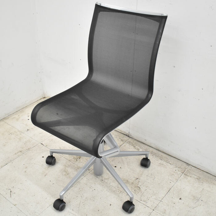 Vitra EA107 Eames オフィスチェア チェア | filmekimi.iksv.org