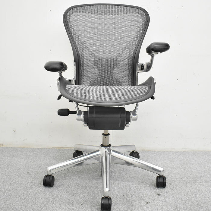 ハーマンミラー　Hermanmiller　アーロンチェア　Ｂサイズ　フル装備　ポスチャーフィット　ウェーブメッシュ　ポリッシュフレーム　2023051903【中古オフィス家具】【中古】