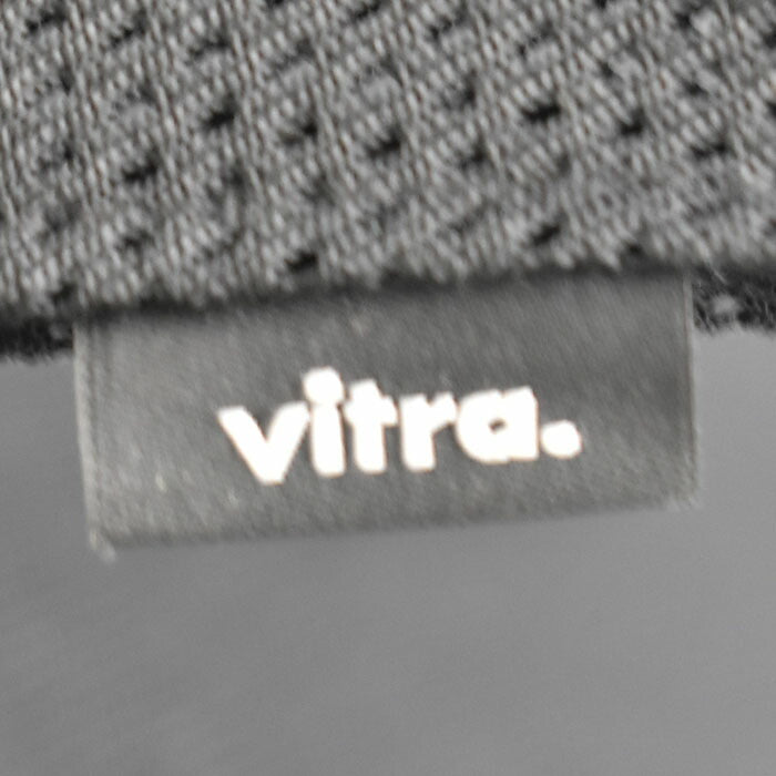 ヴィトラ vitra.　メダ２チェア　肘なし　ブラック　2023053103