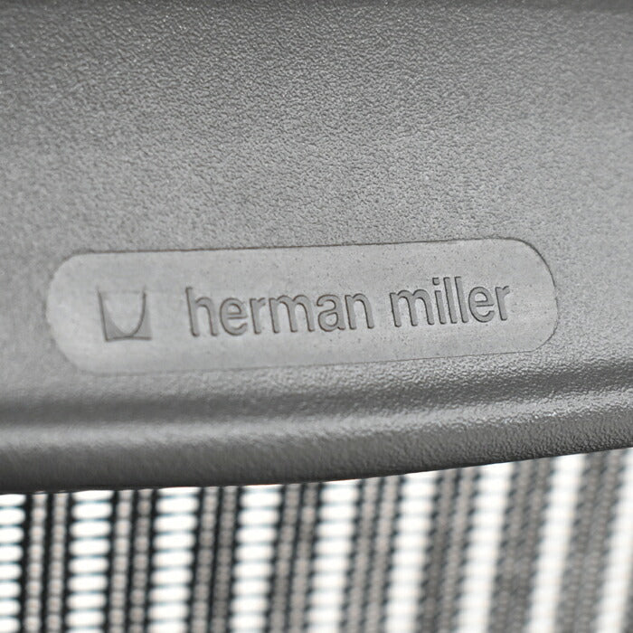 ハーマンミラー　アーロンチェア　Bサイズ　フル装備　ランバーサポート　2023060103【中古オフィス家具】【中古】