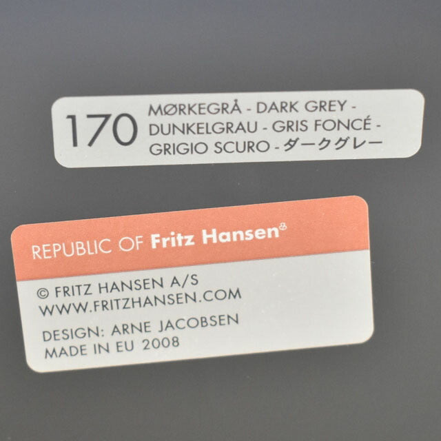 フリッツハンセン　セブンチェア　ダークグレー　W500　2022122002【中古オフィス家具】【中古】