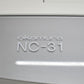オカムラ　NC-31シリーズシュレッダー　ホワイト　W550　2020070803【中古オフィス家具】【中古】
